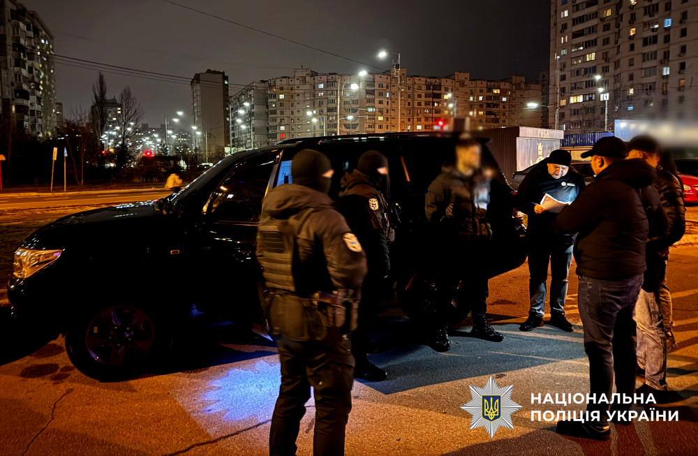 8461 image for slide