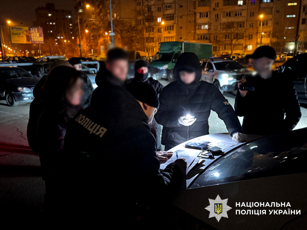 8462 image for slide