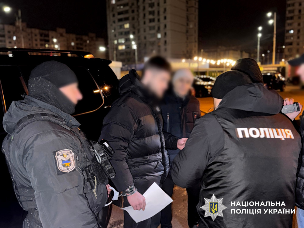 8463 image for slide