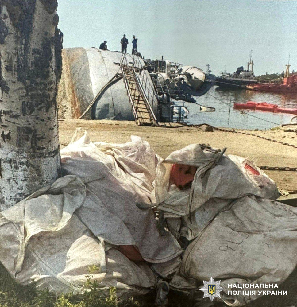 8479 image for slide