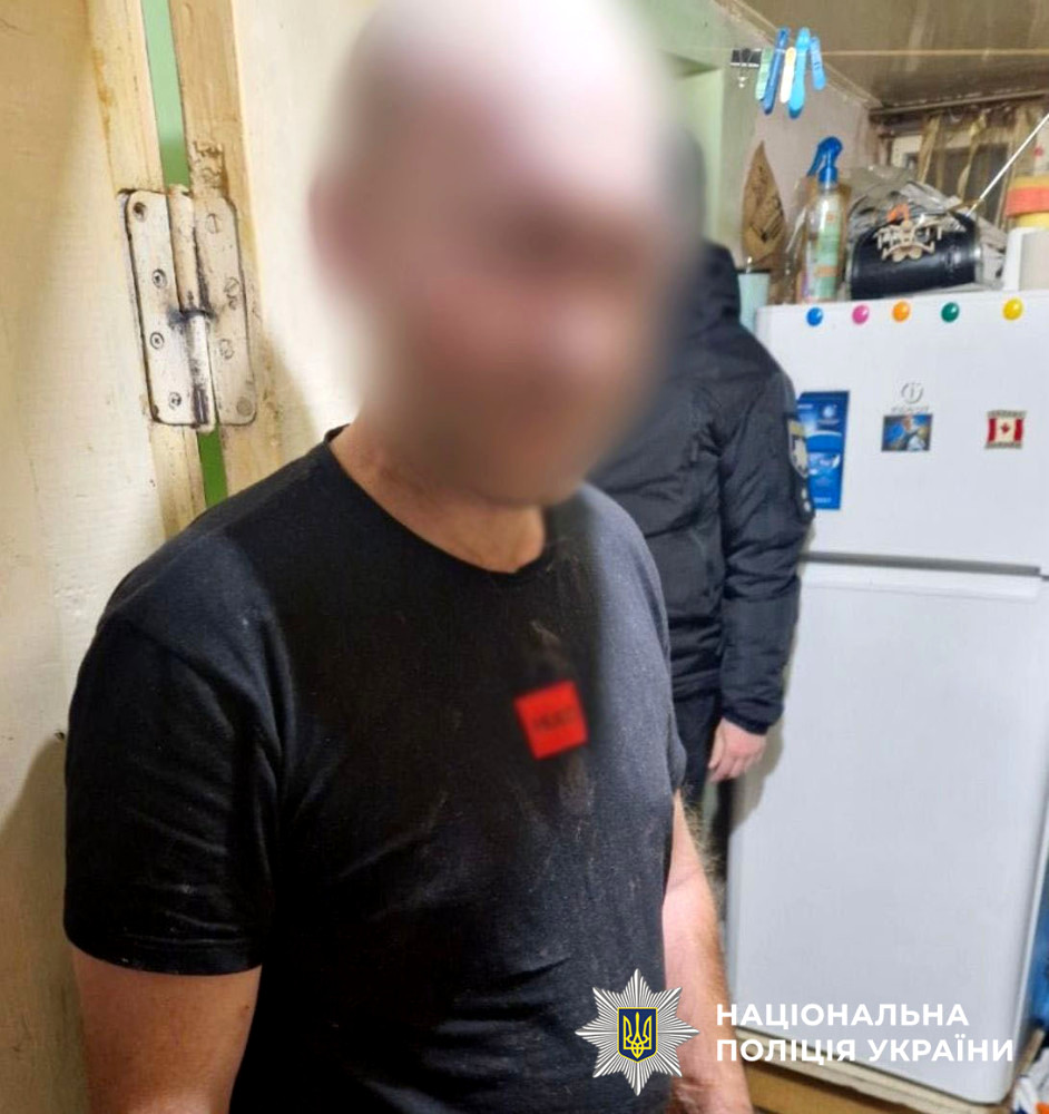 8522 image for slide