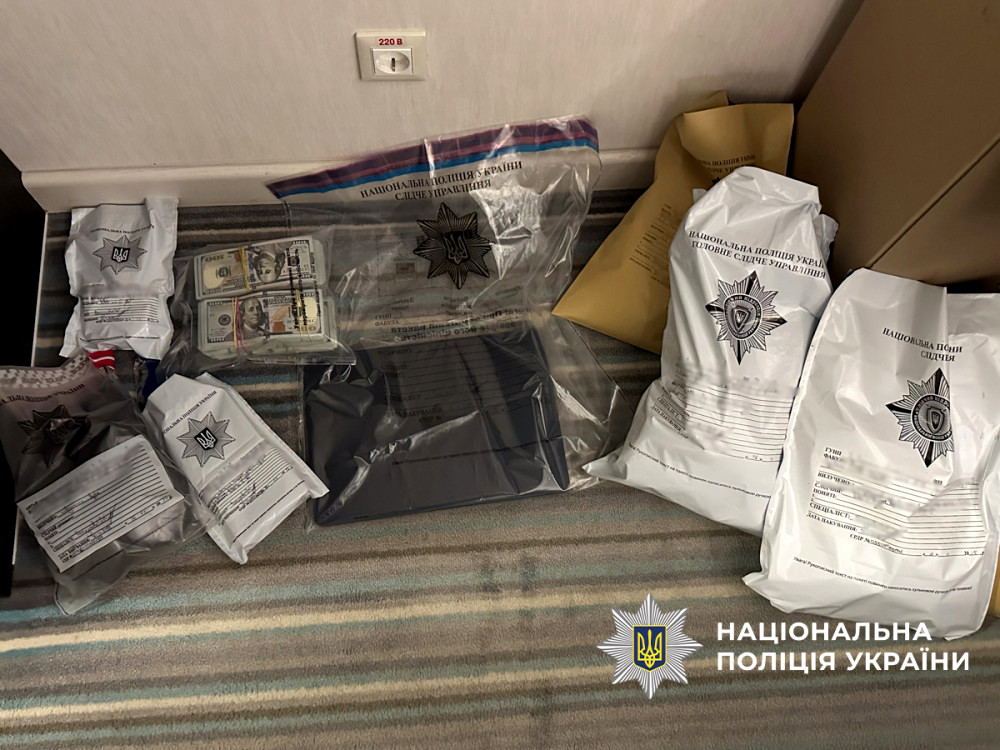 8558 image for slide