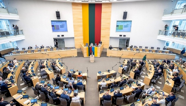 8588 image for slide