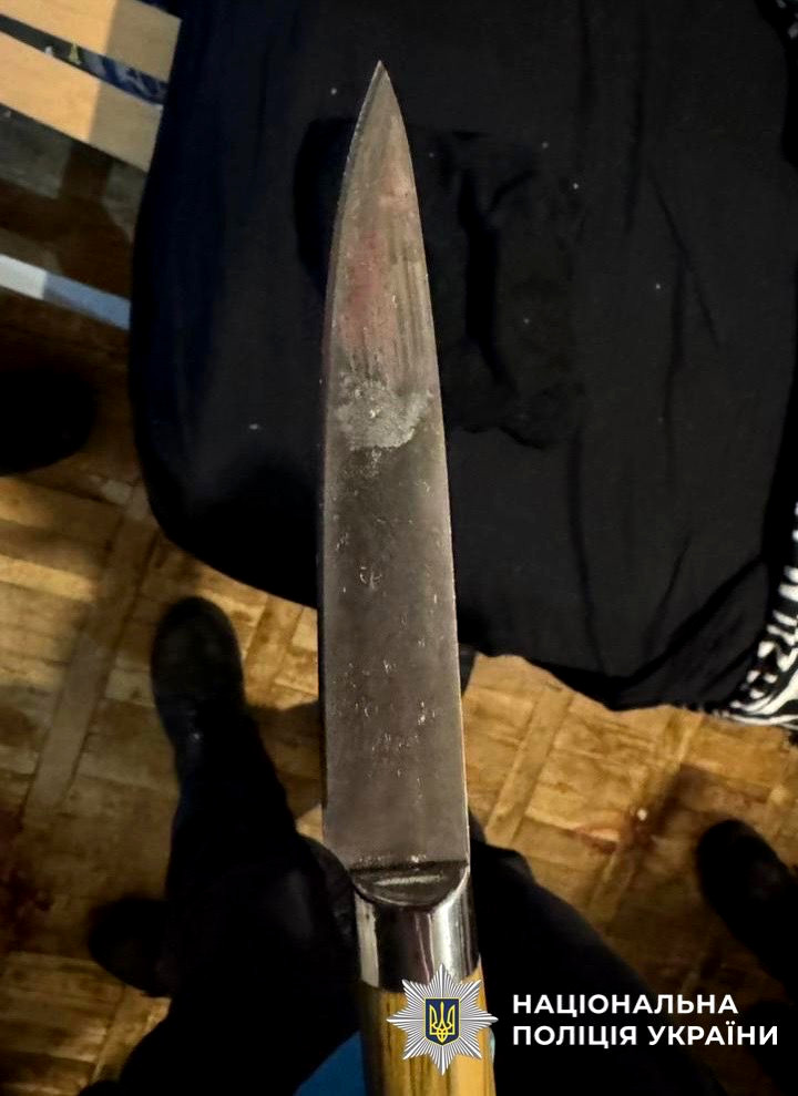 8721 image for slide