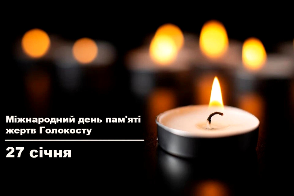 8787 image for slide