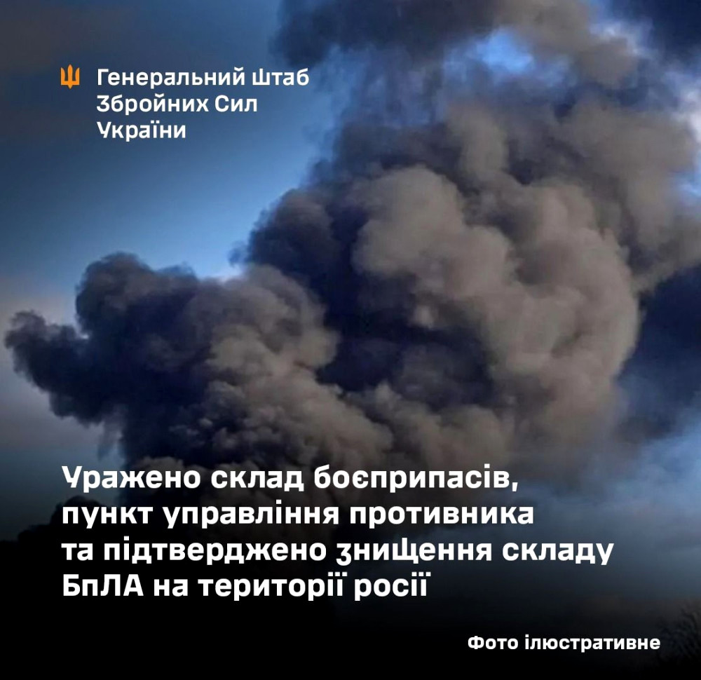 8860 image for slide