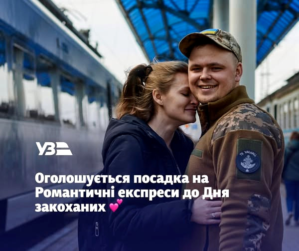 8873 image for slide